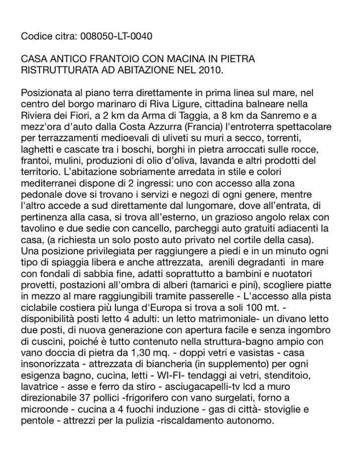 Apartament Frantoio Riva Ligure Zewnętrze zdjęcie